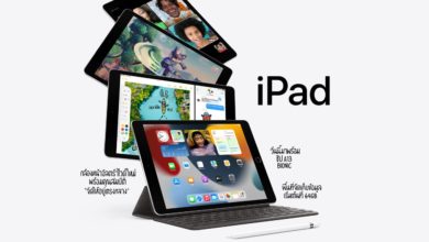 iPad Gen9